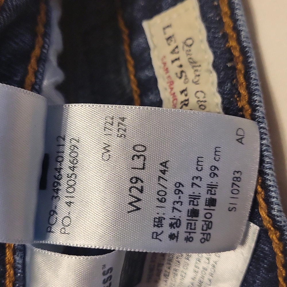 Women's Levi's Wedgie Straight Leg Jeans - Picture 5 of 7